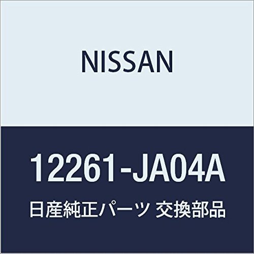 Nissan 12261-JA04A Bearing