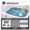 Umbra Meridian Sink Strainer Clear view 3