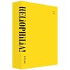 SM Entertainment TVXQ! DBSK - HELIOPHILIA! Photobook with DVD view 1