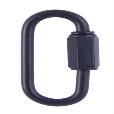 B&P Lamp Satin Black Finish Chain Connecting Link