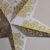 PaperLanternStore.com 24 Inch Gold Wave Glitter Paper Star Lantern, Hanging view 1
