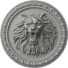 Ekena Millwork ROS14X14LI Lion Rosette, 13 3/4"OD x 3 5/8"P, Primed view 1