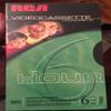 RCA VideoCassette 4 Pack VHS 6 Hour T120 view 1