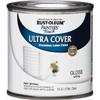 1/2PT WHT GLS LTX Paint view 1