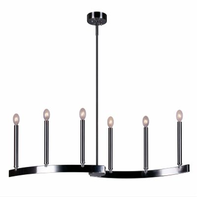 Forte 7175-06-55 Six Light Island Pendant, Brushed Nickel