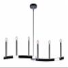 Forte 7175-06-55 Six Light Island Pendant, Brushed Nickel view 4