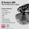RAZO DC3000A dAction 360, 360 Degree Dash Cam: 4K Dash Camera for Car with Built-in WiFi and GPS, Sony Video Sensor, WDR, 3-Axis G-Sensor, Stereo Microphone, Complete Car Camera Video Security view 2