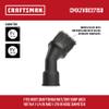 CRAFTSMAN CMXZVBE27159 1-1/4, 1-7/8 in. Dusting Brush Wet Dry Vac Accessory view 3