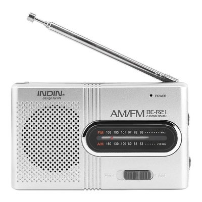 Portable AM/FM Radio Receiver, Pocket Sized AM FM Radio with Telescopic Antenna Built-in Speaker and Headphone Jack for Outdoor Travel Emergency Home Use
