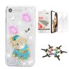 STENES Bling Case Compatible with iPhone 7 Plus/iPhone 8 Plus - Stylish - 3D Handmade [Sparkle Series] Elephant Sexy Lips Design Cover with Screen Protector [2 Pack] - Green view 1