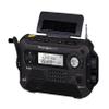 Kaito Voyager Pro KA600 Digital Solar Dynamo Hand Crank AM/FM/LW/SW & NOAA Weather Emergency Radio with Flashlight, Reading Lamp,Smart Phone Charger & RDS and Real-Time Alert, with AC Adapter, Black view 3
