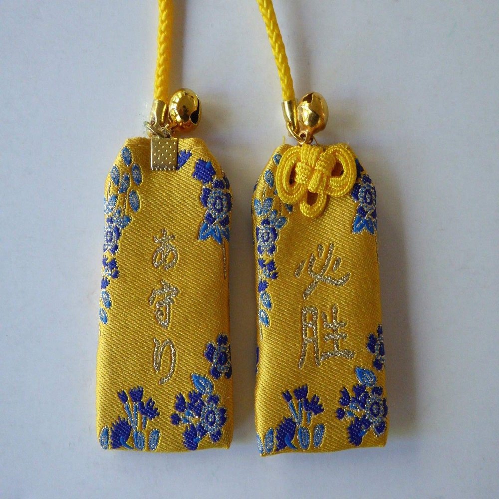 YokohamaUSA 1 pc Amulet Omamori HISSHO Victory Good Luck Charm/Yellow