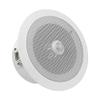 Overhead PIR Motion Sensor Activated Audio Player view 1