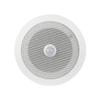 Overhead PIR Motion Sensor Activated Audio Player view 2