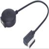 Yoper Bluetooth Kit for Mercedes-Benz MMI Car Interface Adapter view 1
