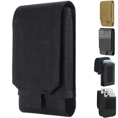 Urvoix Black Army Camo Molle Bag for Mobile Phone, Belt Pouch Holster Cover Case for iPhone 17 Pro Max/iPhone 16 Pro Max/iPhone 15 Pro Max/iPhone 14 13 12 Pro Max/iPhone 16 15 14 Plus