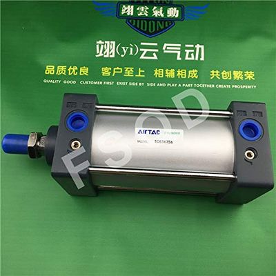 Ochoos SC63x25-S SC63x50-S SC63x75-S SC63x100-S Ochoos Standard Cylinder air Cylinder Pneumatic Component air Tools - (Color: SC63x100-S)