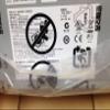 HP AF618A 0x2x16 KVM Server Console Switch G2 with Virtual Media - 580643-001 view 4