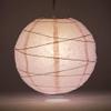 PaperLanternStore.com 16 Inch Pink Irregular Ribbed Paper Lantern (10 PACK) view 2