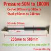 Ochoos 2pcs/lot Pneumatic Gas Spring Hydraulic strut Pressure:50N to 1000N Central Distance:200-580mm,Stroke:60-240mm - (Color: 480mm200mm) view 1