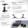JOBY GripTight ONE Micro Stand, Universal Phone Holder, Small Tripod for Smartphone, Foldable and Portable, Watch FIFA World Cup Football, Black view 3