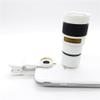 GDIPro 8X Magnifier Optical Zoom Telescope Camera Lens Case Cover Kit for iPhone 6 6plus 5 5S 4 4S, Samsung Galaxy S3 S4 S5 Note 4/3/2,LG, HTC, Sony Smartphones, iPad, Tablet view 2