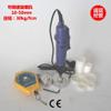 New Electric Hand Held Bottle Capping Machine Locking Screw Capping 220V 8-50mm view 1