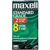 Maxell Standard Grade T-160 VHS Videotapes 8-Pack view 1