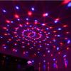 LED Disco Flower Ball Party Light Ships from USA LED RGB Rotating Lamp view 4
