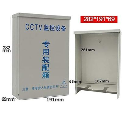 Metal Waterproof Junction Project Box Security Network Equipment Switch Box Outdoor Indoor