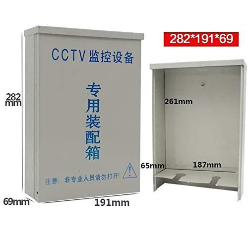 Metal Waterproof Junction Project Box Security Network Equipment Switch Box Outdoor Indoor