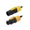 Blizzard Lighting TRUE-INTER-1403 | 3 Foot Powercon True to Powercon True Power Cord view 1