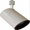 Volume Lighting V2776 Track Light 1 Light Track Head with Small Flat Back - White view 1