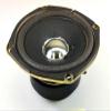 CES 5 Inch Replacement Speaker, 30 Watt, 4 Ohm (B1C) view 1