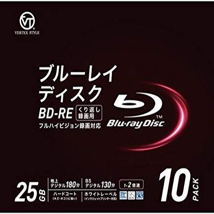 VERTEX BDE-25DVX.10V2 BD-RE for Full high Vision Recording BDE-25 DVX.10 V 2 for Repeated Recording 10 Slim case