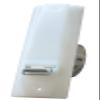 Schellenberg 50143 Entry for Roller Blind Tapes view 1