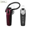 TOORUN Bluetooth Earpiece, M26 Bluetooth Headset Handsfree Wireless Headphone with Noise Cancelling and Microphone Compatible for Android iPhone Cell Phone Laptop - Red view 2