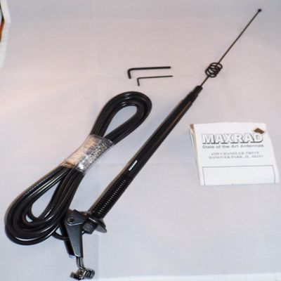 MAXRAD BMUF8353HBPL Elevated Feed Hinge Bracket 17" Antenna 806-866 MHZ, 60 Watts, 3D B GAIN, RG58/U, M-UHF, CRP