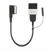 Bovee 1000 Bundle with iPod Integration Cable Kit for Range Rover, Land Rover, Wireless Audio Interface Car Kit for in car iPod Integration 1000 Audi/VW/Mercedes Kit view 1