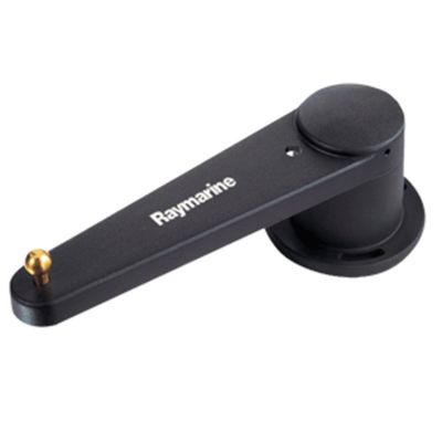 Raymarine Rotary Rudder Reference Xdcr, New Condition, M81105