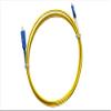 PacSatSales - Fiber Optic Patch Cable - Single Mode - SIMPLEX - OS1-9/125um (10M, LC to SC) view 2