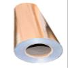 US Energy Products 500 sqft Reflective NASA Radiant Barrier Attic Foil Insulation 25.5" perforated view 3
