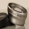 Professional Super Power Telephoto Digital Crystal Optic Series(52mm) view 1
