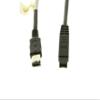 CABLEMAX FireWire 800 to 400 Cable - 6ft - Connect 9-Pin to 6-Pin Devices for Seamless Data Transfer - Adapter for Cameras, Drives, Legacy Peripherals view 2