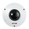 CNB NV21-0MH Full HD 2 Megapixel 1080p H.264 IP Weatherproof Mini Vandal Dome Camera CMOS Sensor Dual Codec (H.264/MJPEG) PoE, IP66 CCTV Security Camera, White view 1