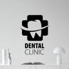 Dental Clinic Wall Decal Stomatology Dental Care Logo Emblem Teeth Hospital Medicine Vinyl Sticker Office Wall Decor Wall Art Design Mural 60bar view 1