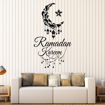 WallStickers4ever Large Vinyl Wall Decal Ramadan Kareem Muslim Islamic Stickers Mural Large Decor (ig4633) Black