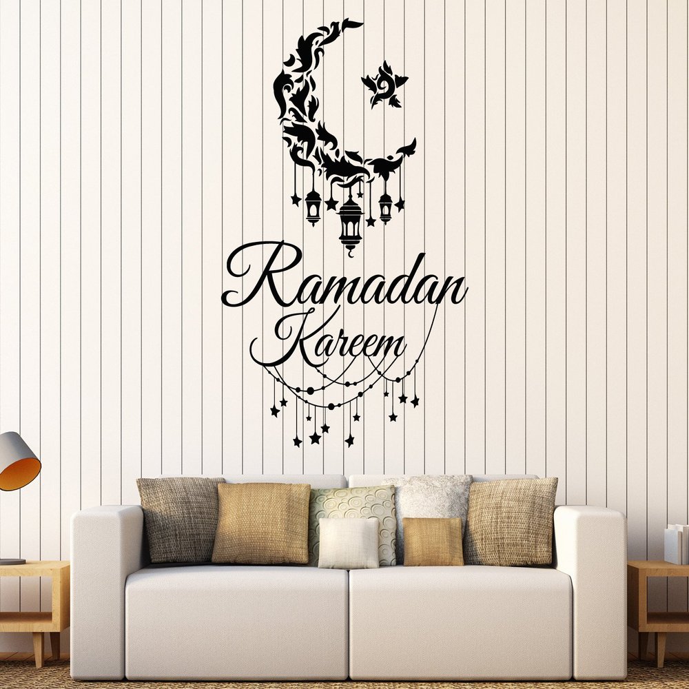 WallStickers4ever Large Vinyl Wall Decal Ramadan Kareem Muslim Islamic Stickers Mural Large Decor (ig4633) Black