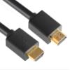 HDMI v1.4 Premium Hight Quality Cable for TV, Monutor, PS4, PS3, 3D, 4k, Full HD view 2