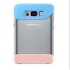 Samsung Galaxy S8 Two Piece Cover, Blue / Pink view 1